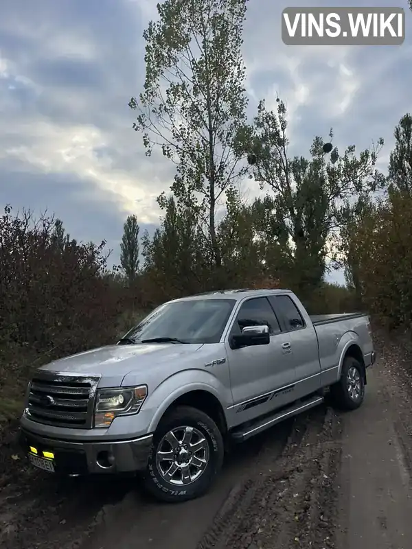Ford F-150 2014, фото з оголошення 2 з 21, VIN 1FTFX1ET3EFC58984