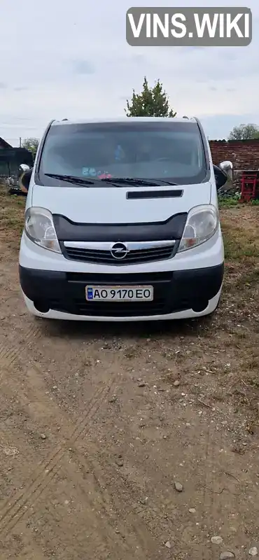 Фото автомобіля