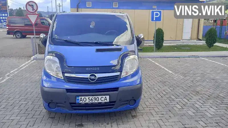 Фото автомобіля