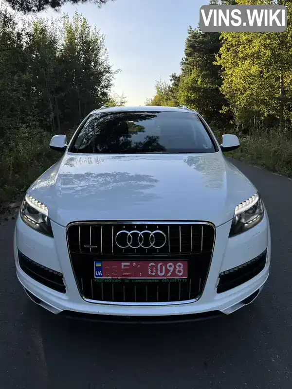 Фото автомобіля