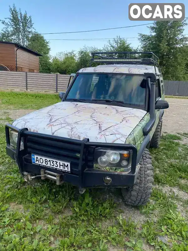 Фото автомобіля