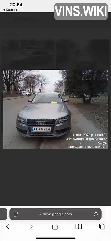 Фото автомобіля
