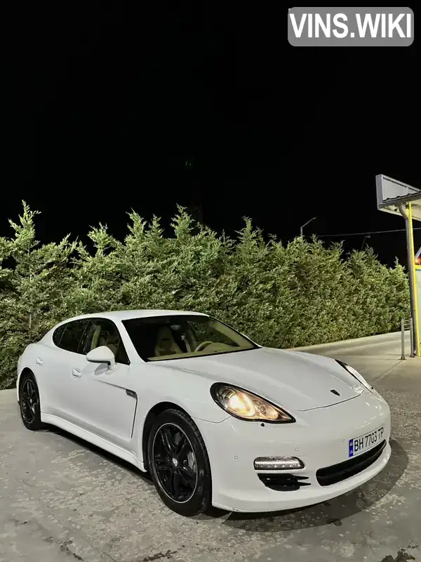 Фото автомобіля