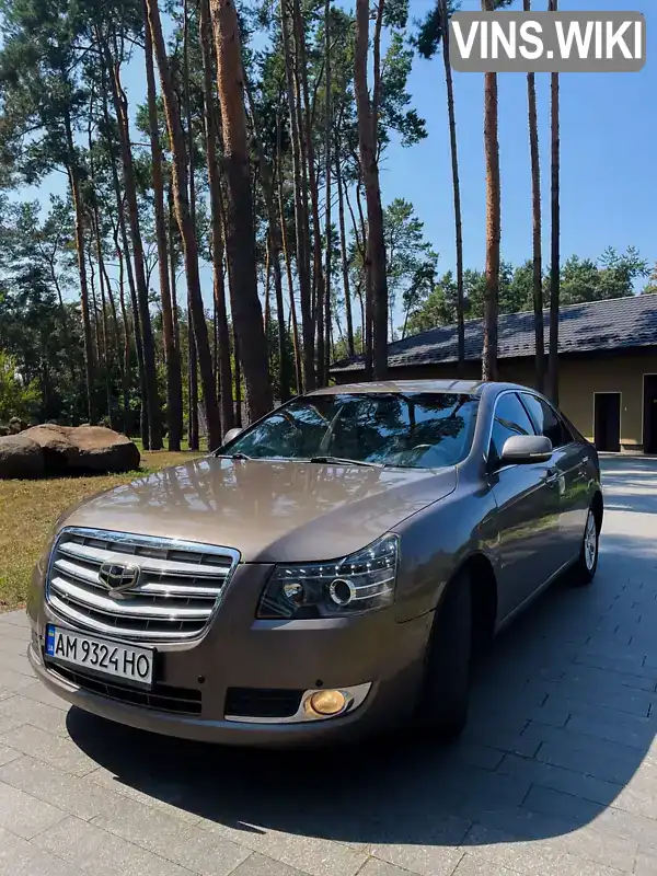 Фото автомобіля