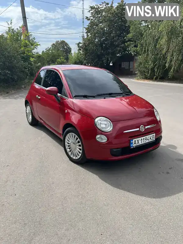 Фото автомобіля