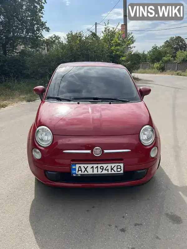 Фото автомобіля