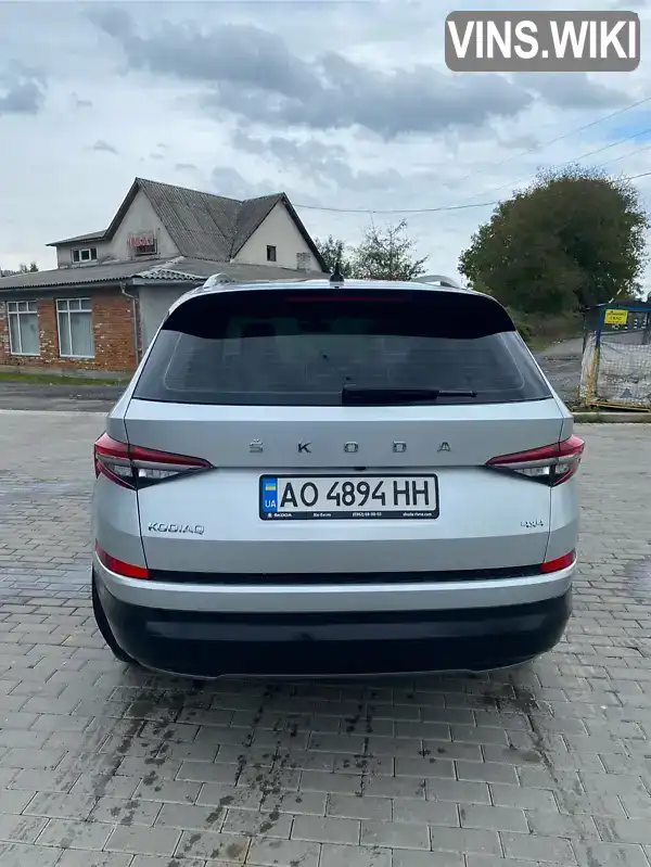 Фото автомобіля