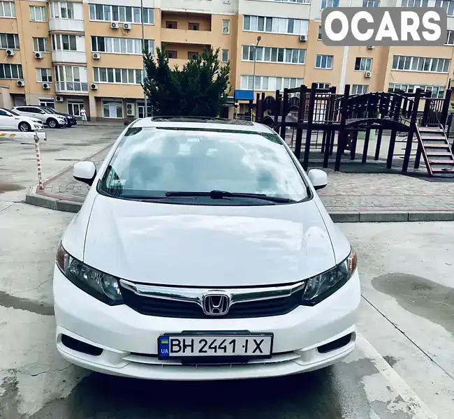 Фото автомобіля