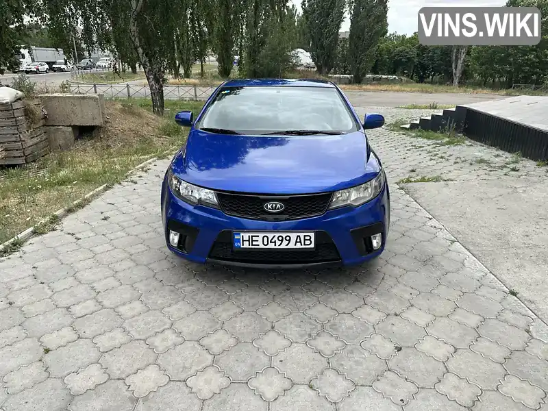 Фото автомобіля