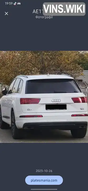 Фото автомобіля