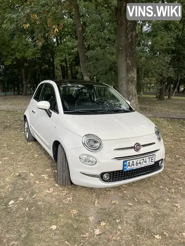 Фото автомобіля