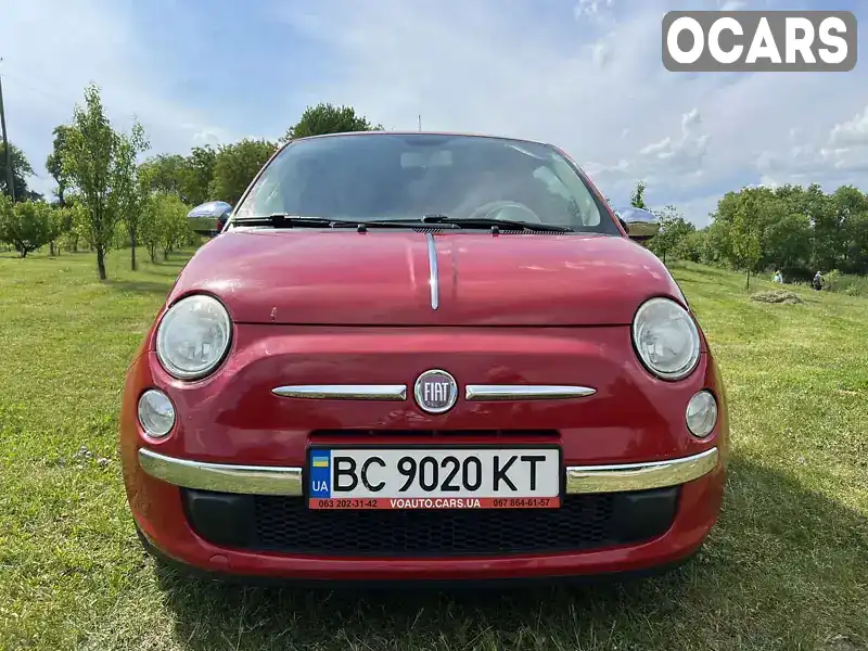 Фото автомобіля