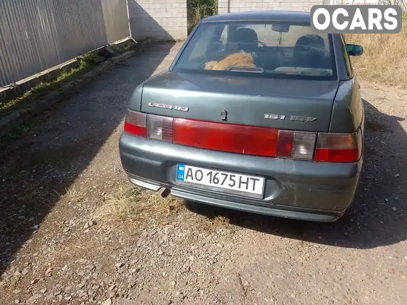 Фото автомобіля
