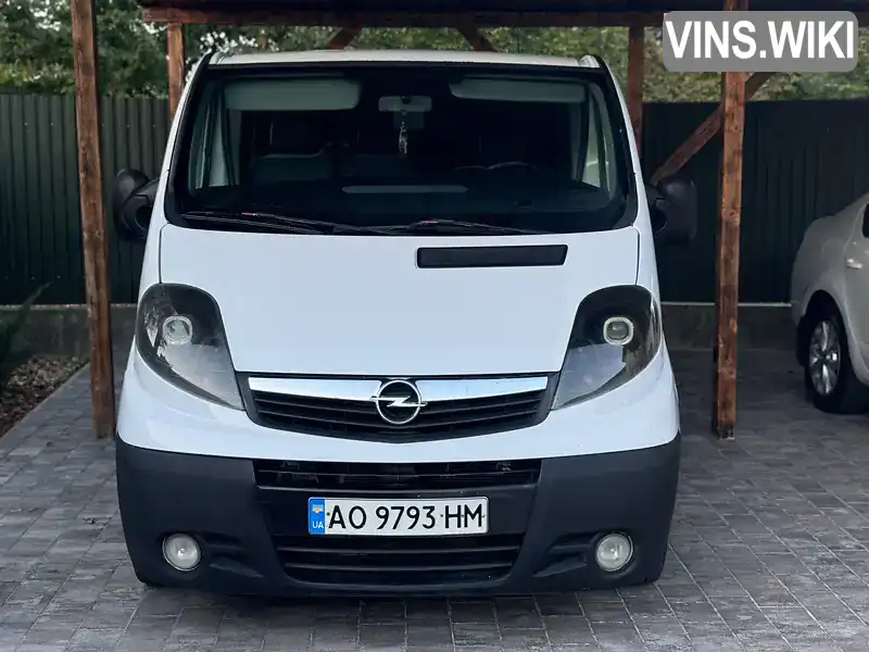 Фото автомобіля