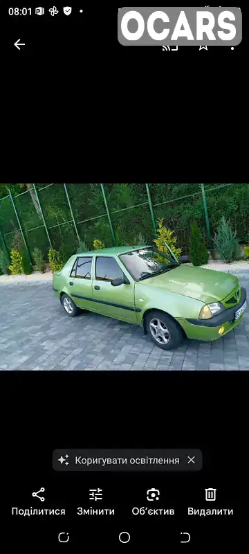 Фото автомобіля