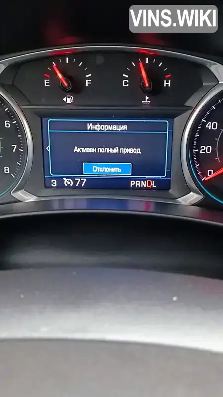 Фото автомобіля