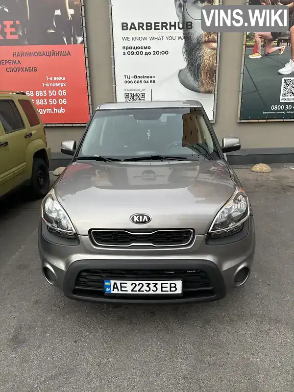 Фото автомобіля
