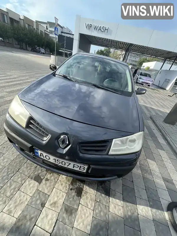 Фото автомобіля