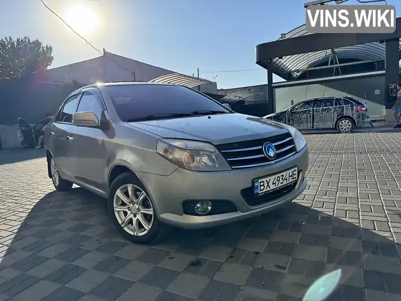 Фото автомобіля