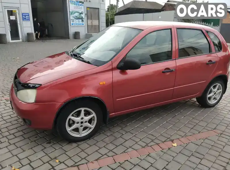 Фото автомобіля