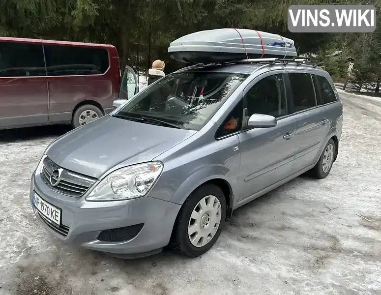 Фото автомобіля