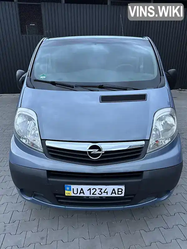 Фото автомобіля