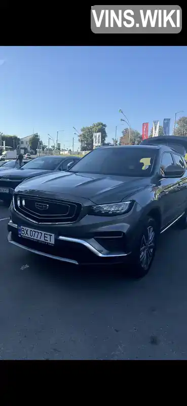 Фото автомобіля