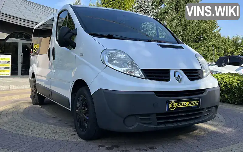 Фото автомобіля