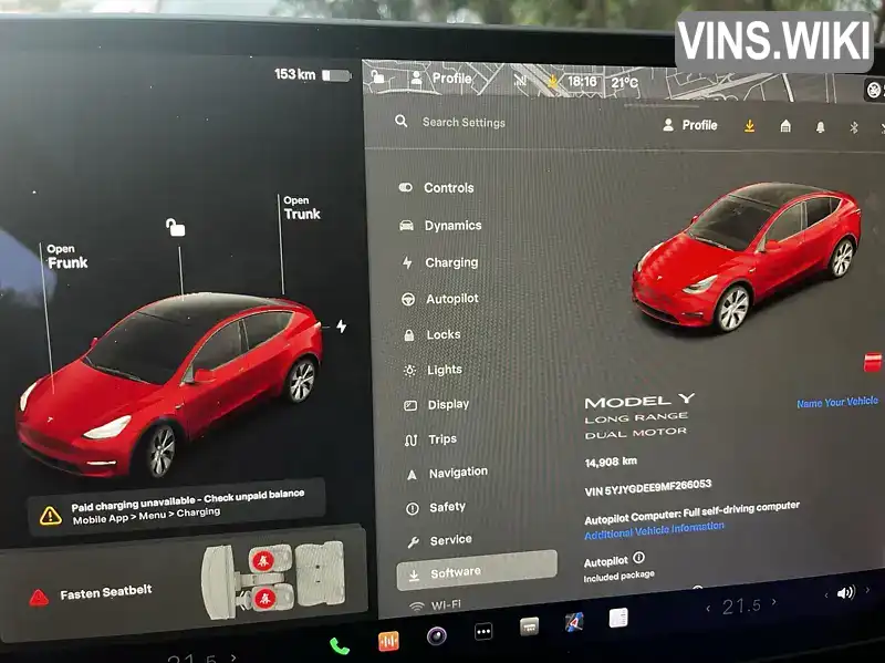 Фото автомобіля