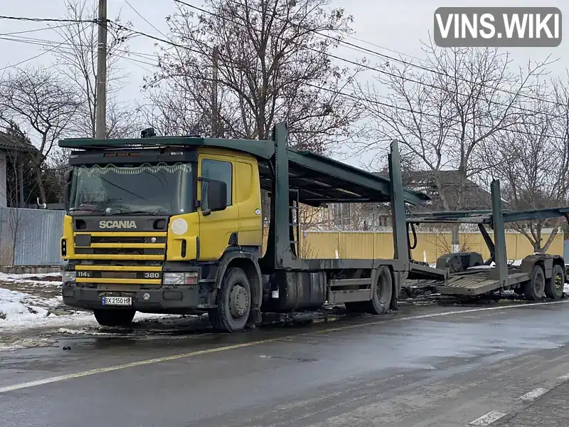 Фото автомобіля