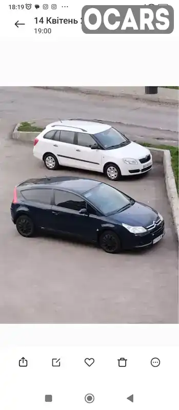 Фото автомобіля