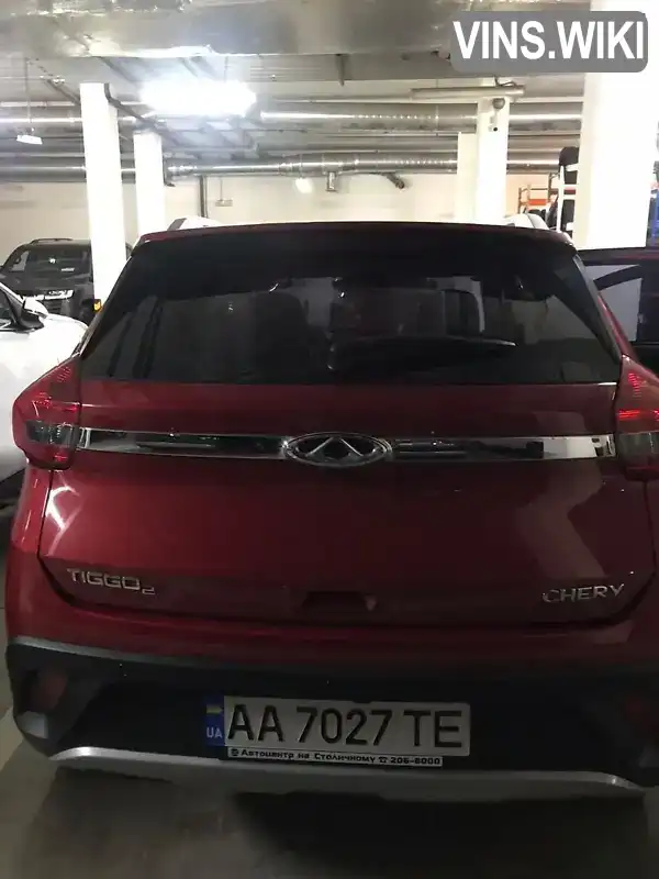 Фото автомобіля
