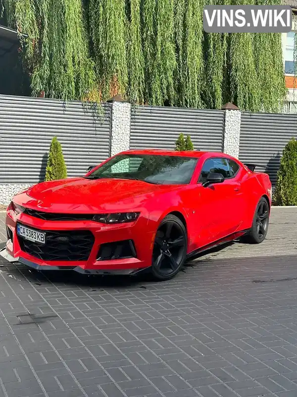 Фото автомобіля