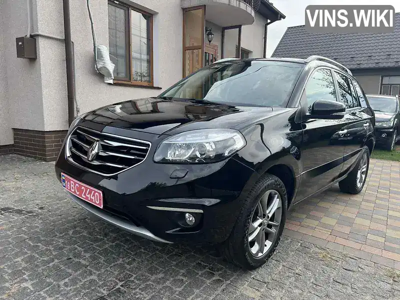 Фото автомобіля