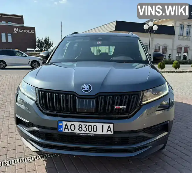 Фото автомобіля