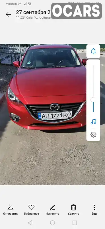 Фото автомобіля
