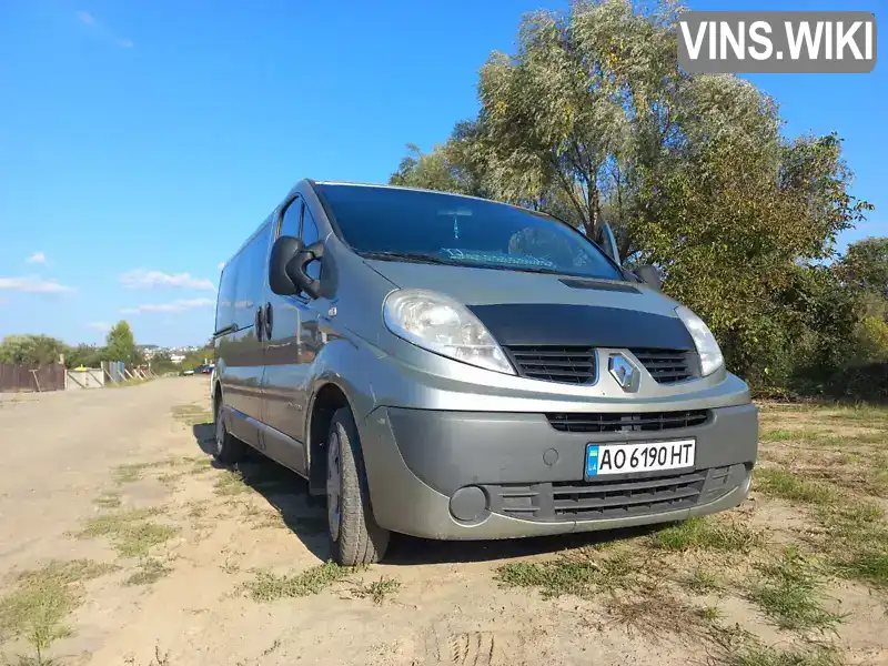 Фото автомобіля