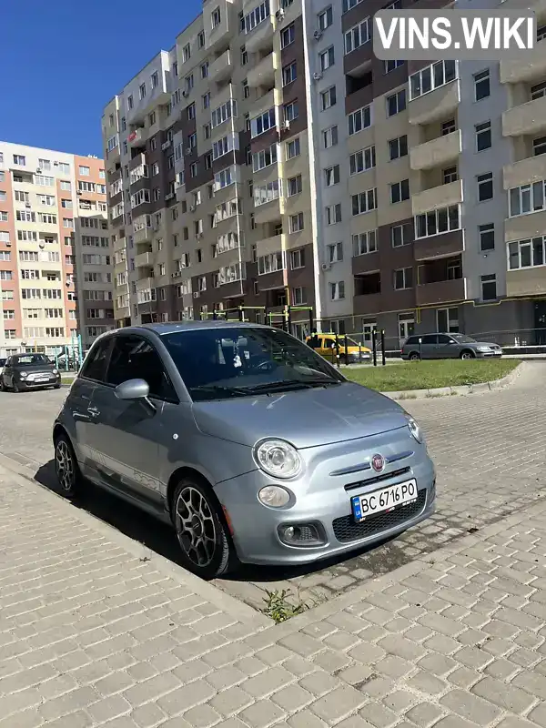Фото автомобіля