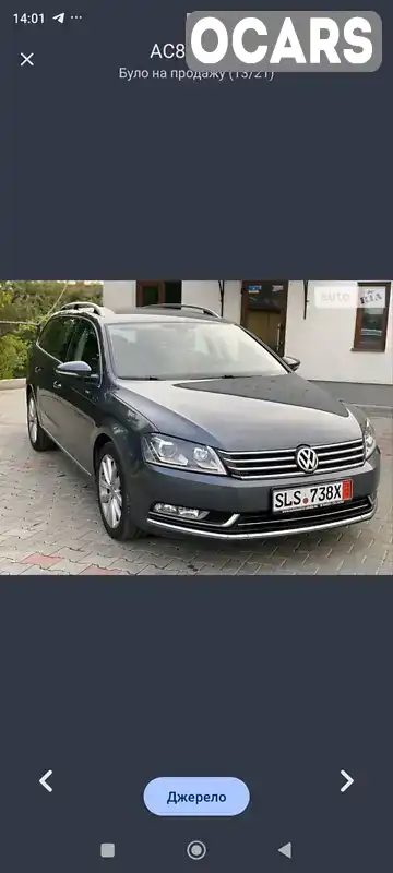 Фото автомобіля