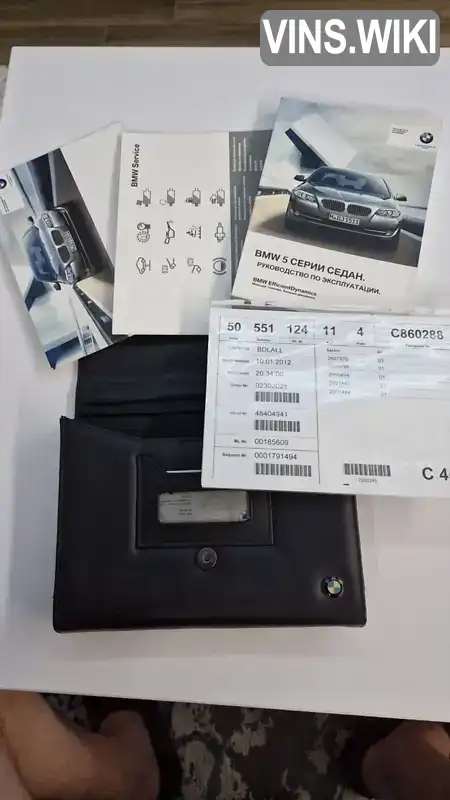 Фото автомобіля