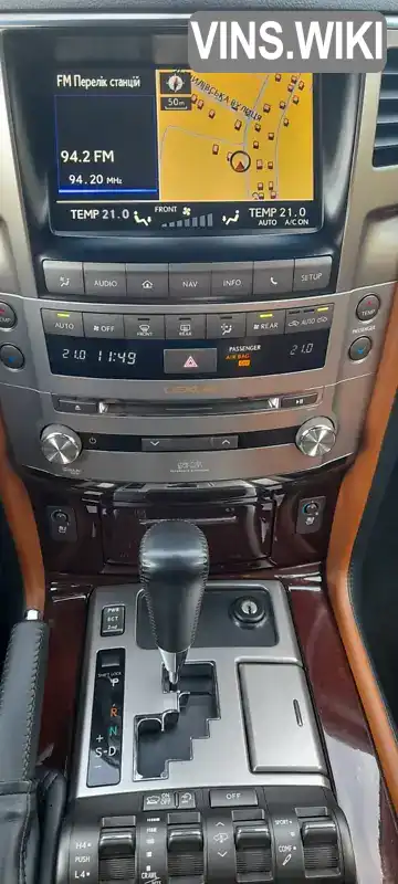 Фото автомобіля