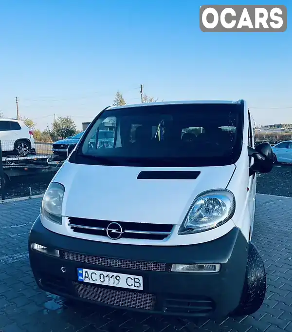 Фото автомобіля