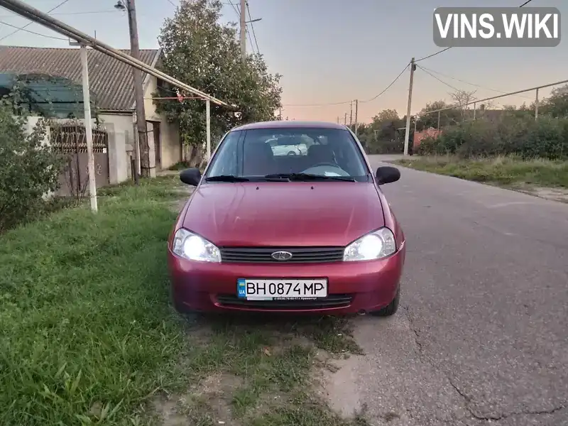 Фото автомобіля
