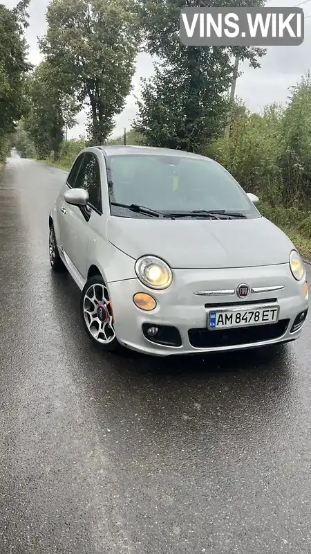 Фото автомобіля