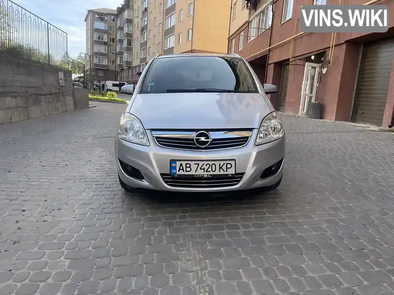 Фото автомобіля