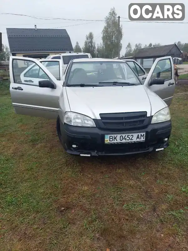 Фото автомобіля