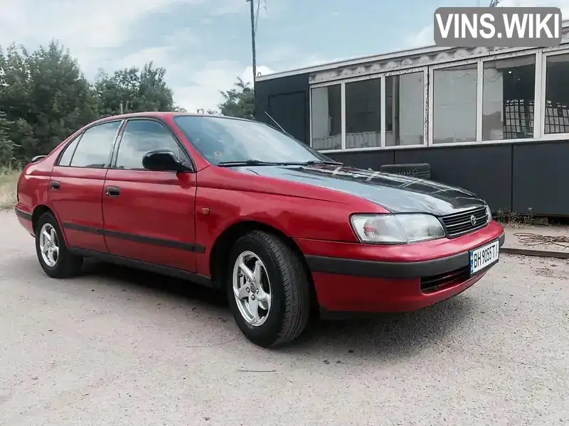 Фото автомобіля