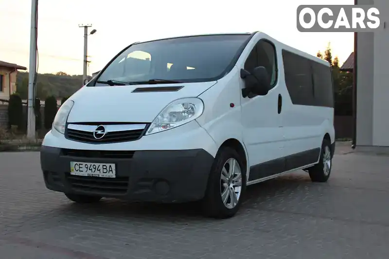 Фото автомобіля