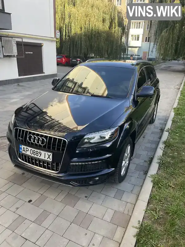 Фото автомобіля