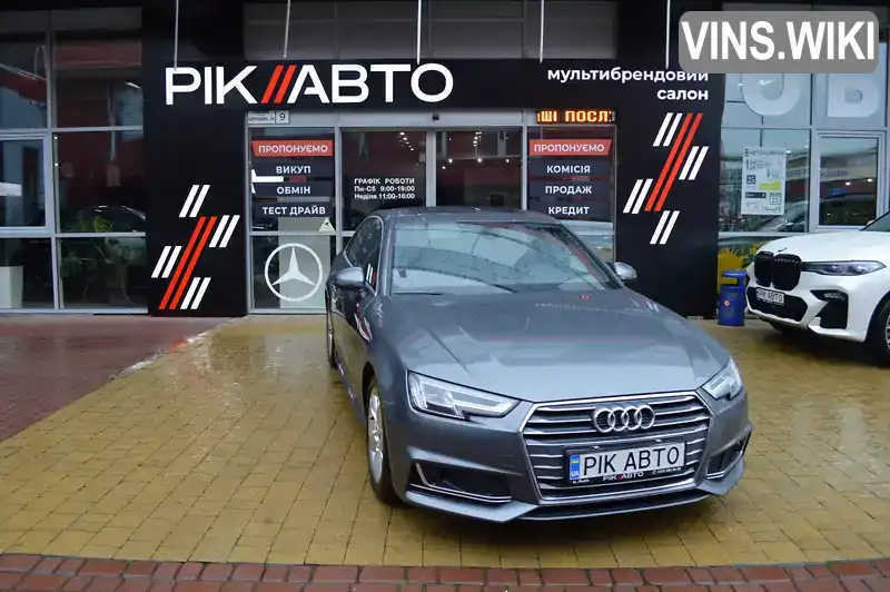 Фото автомобіля